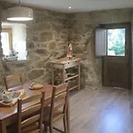 O Xardin Da Fraga San Salvador