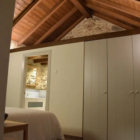 O Xardin Da Fraga * سان سالفادور