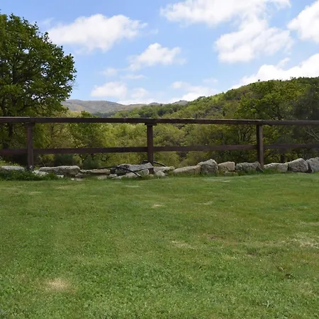 O Xardin Da Fraga San Salvador